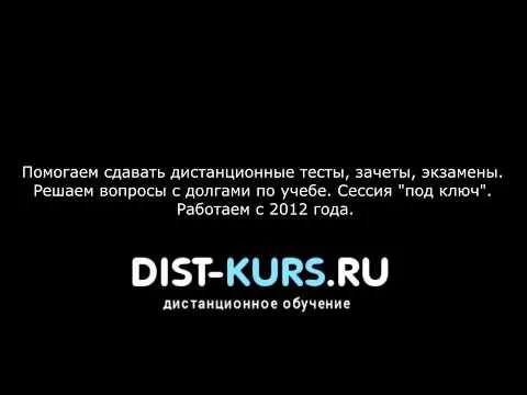 Отзывы клиентов