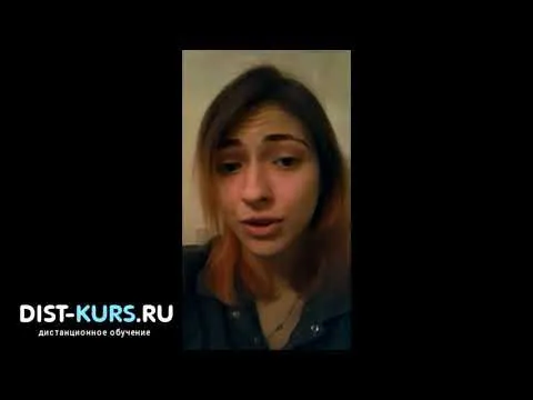 Отзывы клиентов